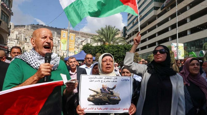 PALESTINA