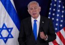 EE.UU. tildó de «inaceptable» la propuesta de Hamás y Netanyahu descartó alto el fuego sin derrota del grupo Netanyahu