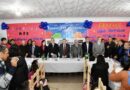 Jaldo inauguró el Hogar Nuevo Nacimiento para recuperar a jóvenes de las adicciones