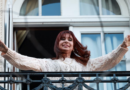 La Justicia recibió el apto socioambiental del departamento de Cristina Kirchner La Justicia recibió el apto socioambiental del departamento de Cristina Kirchner