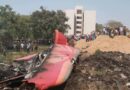 India inicia una investigación formal sobre el accidente aéreo: encontraron la caja negra India inicia una investigación formal sobre el accidente aéreo: encontraron la caja negra