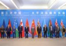 El mundo reacciona al ataque de Israel a Irán: de la condena a exhortaciones a la paz El mundo reacciona al ataque de Israel a Irán: de la condena a exhortaciones a la paz