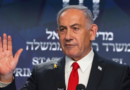 Netanyahu condiciona un alto el fuego definitivo con el grupo terrorista Hamas a la desmilitarización total de Gaza Netanyahu condiciona un alto el fuego definitivo con el grupo terrorista Hamas a la desmilitarización total de Gaza