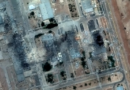 Israel aseguró que Irán no retiró el uranio enriquecido de las instalaciones nucleares bombardeadas por Estados Unidos Israel aseguró que Irán no retiró el uranio enriquecido de las instalaciones nucleares bombardeadas por Estados Unidos
